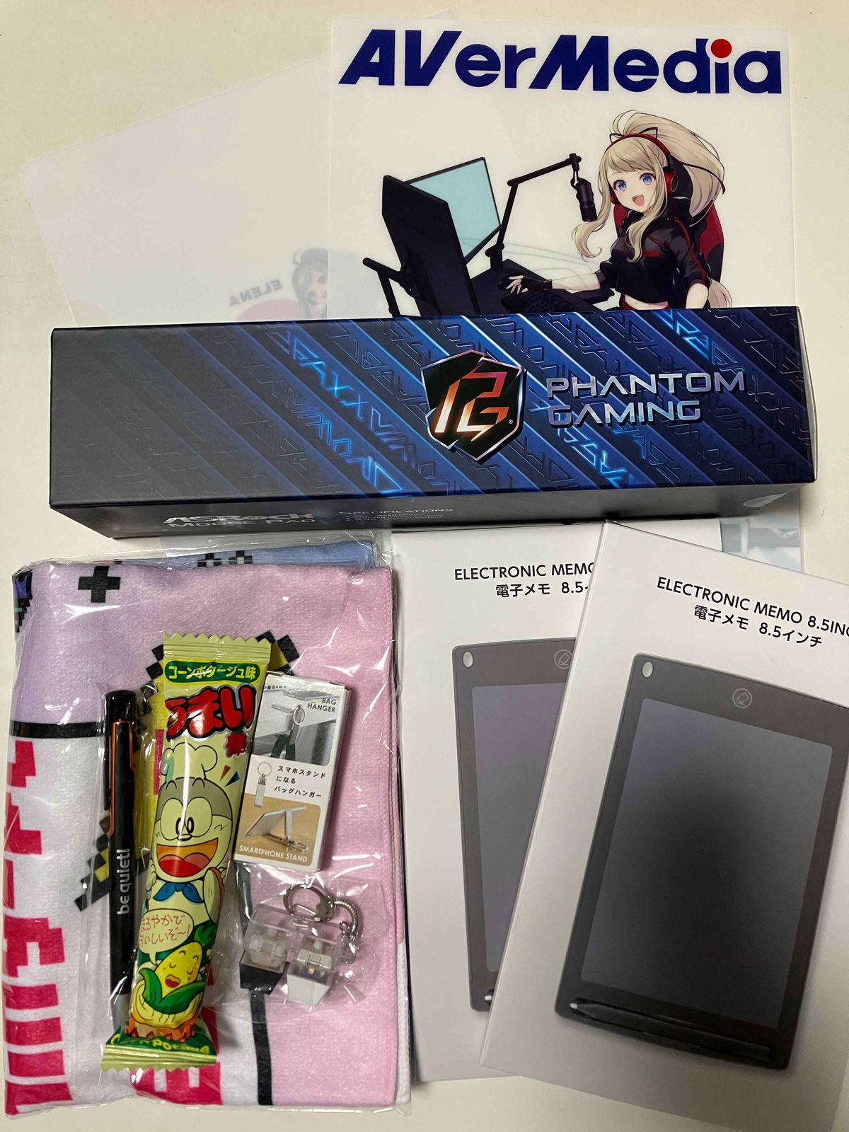 TOKYO Gaming-PC STREET 7