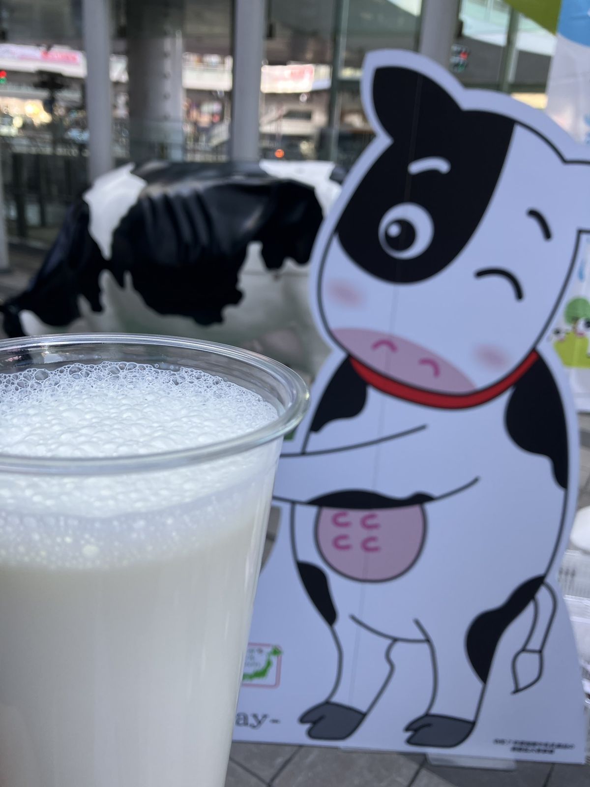 ギガミルク −White Day−