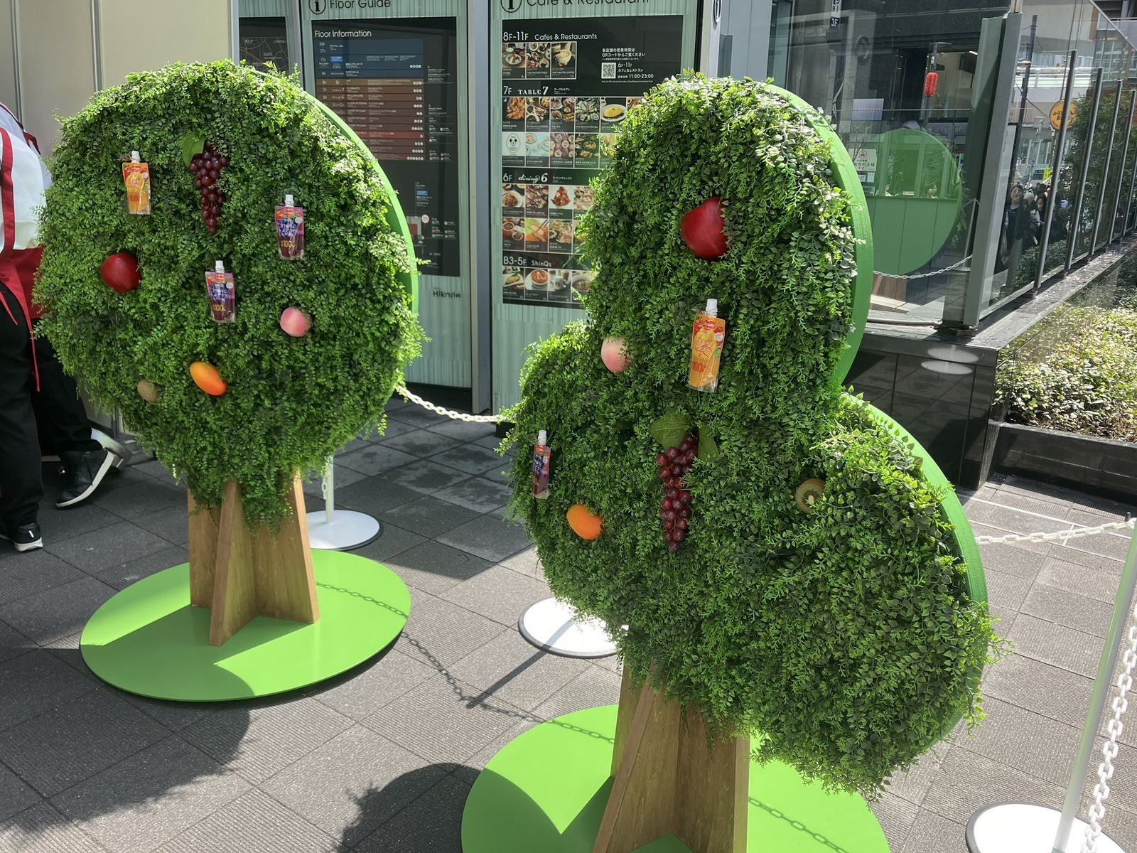 デルモンテ ピュレフルーツ 大都会のピュルーツ狩り