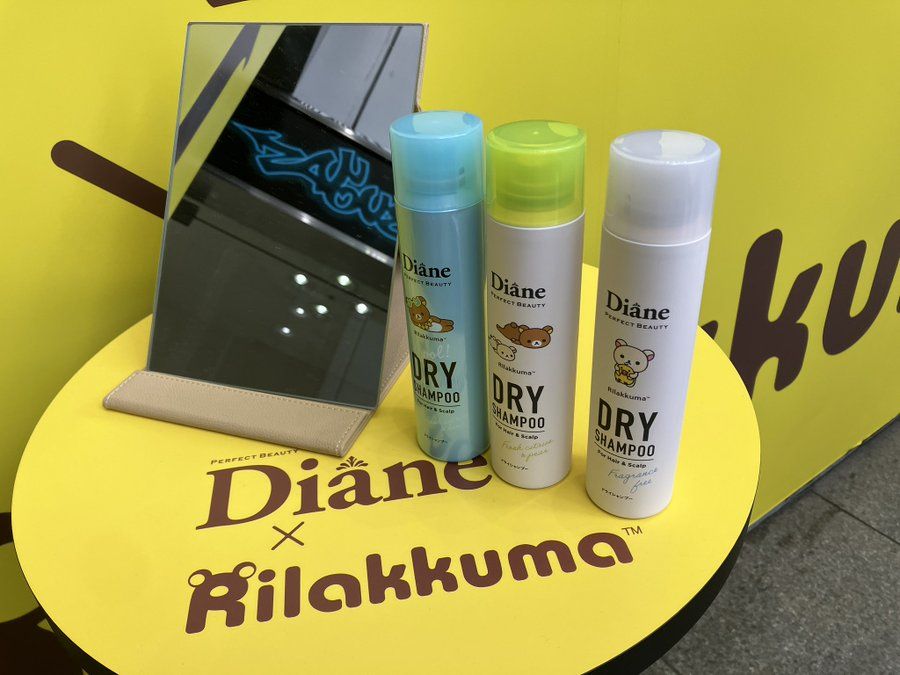 ダイアン×リラックマ コラボイベント