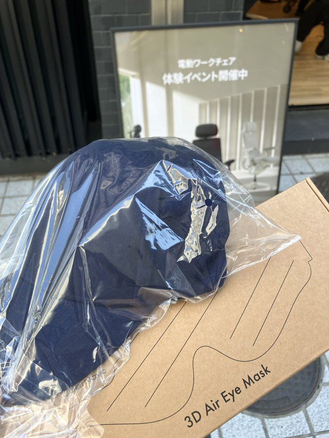 LiberNovo 新製品体験会