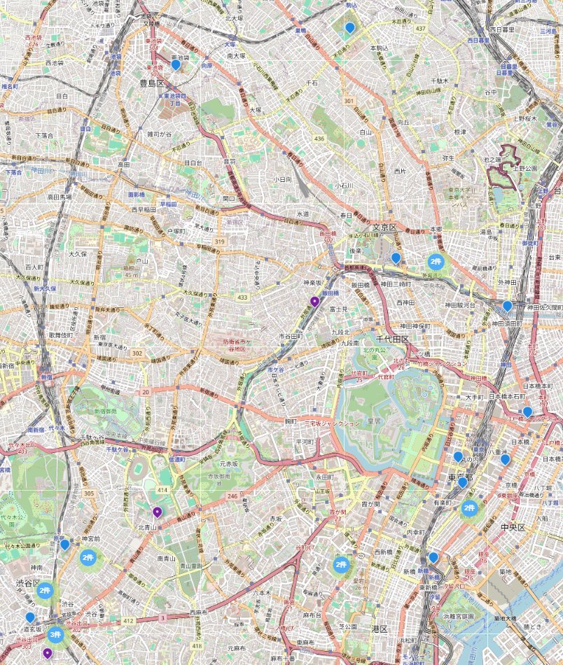 週末のイベント情報（2026-08-08,09）