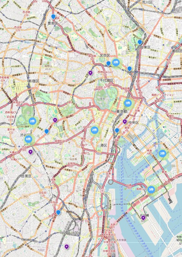 週末のイベント情報(2026-08-22,23)